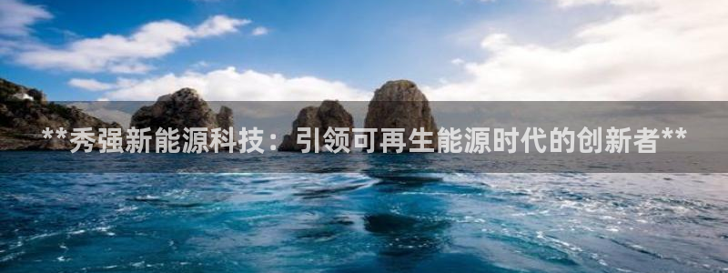sunbet手机网页版下载