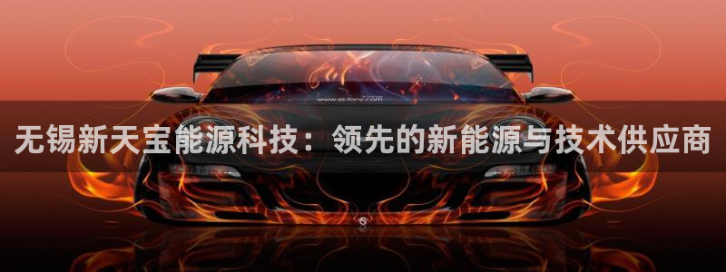sunbet手机版官网下载