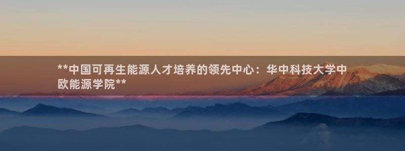 sunbet手机版登录