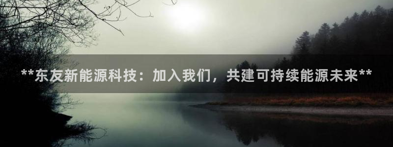 sunbet线上真人手机版