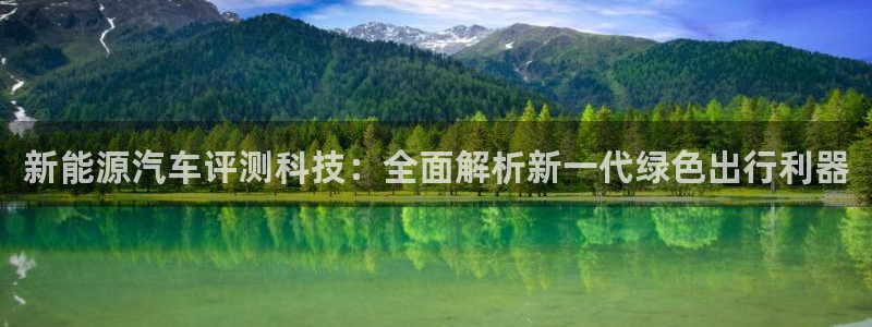 sunbet手机版官网下载