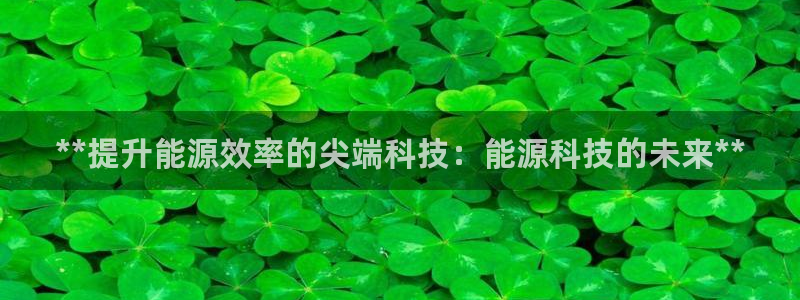 下载申搏sunbet并安装app