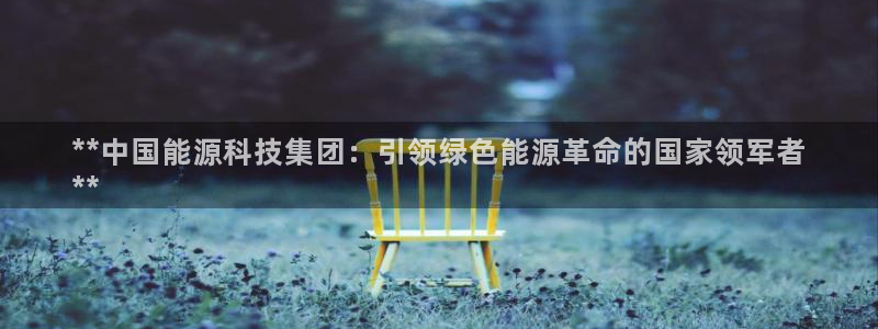 申博官网电脑版下载