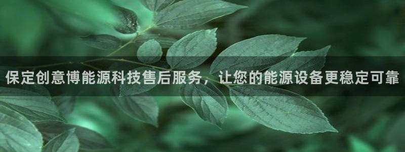 sunbet游戏