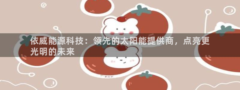 sunbet申搏官方网站