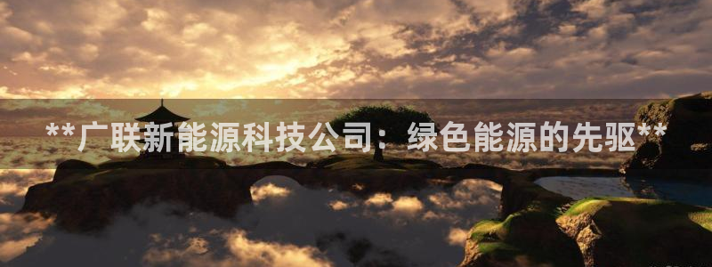 sunbet手机app版