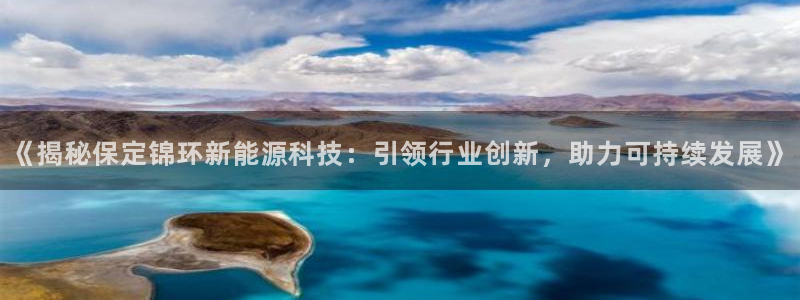 sunbet苹果app