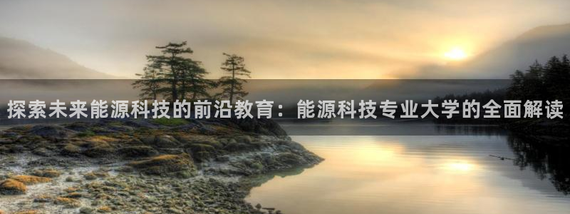 申博手机网址