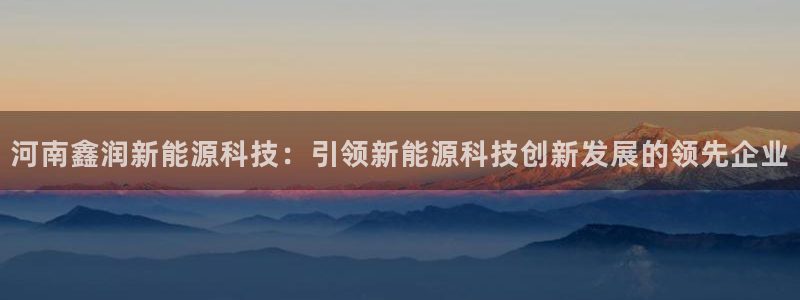 sunbet申搏地址