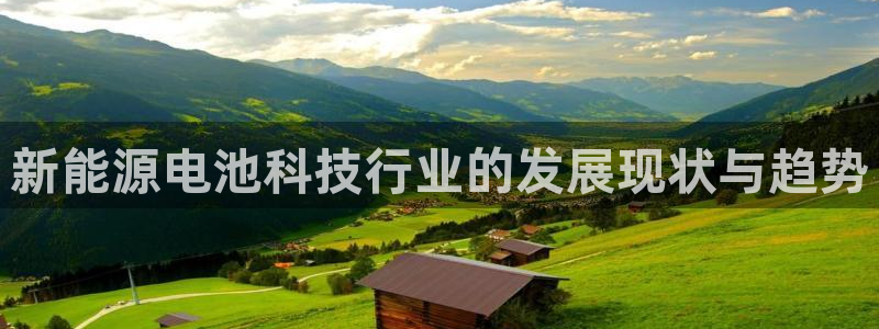 申博官方网站