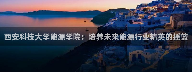 sunbet手机网页版下载