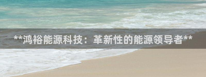 申博视讯