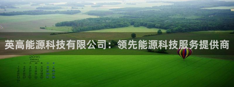 sunbething怎么读