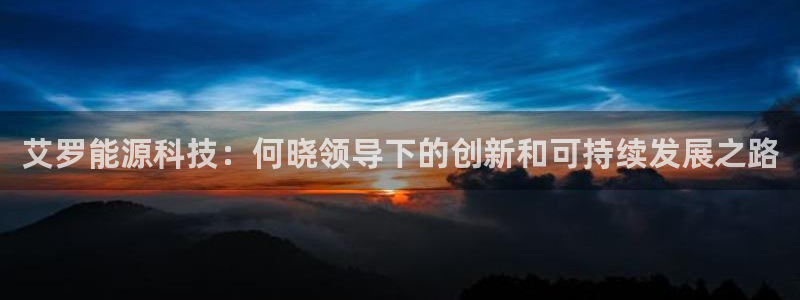 下载申搏sunbet并安装app