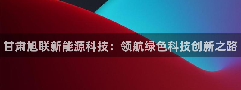 sunbet手机网页版