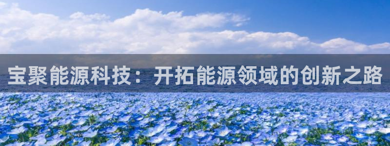 sunbet手机网页版下载