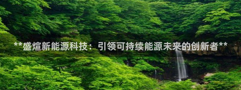sunbet官网代理下载