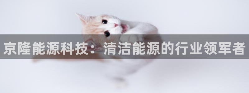 申慱sunbet版app