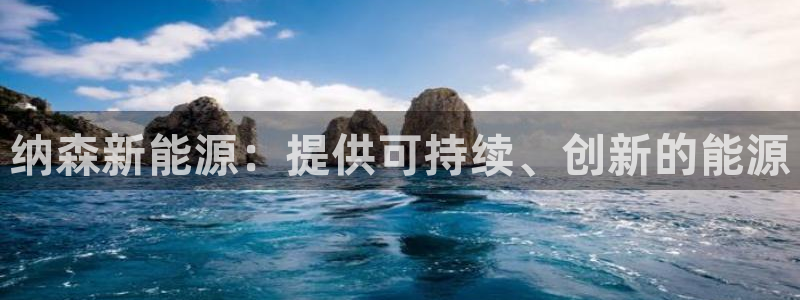 申博官方网址
