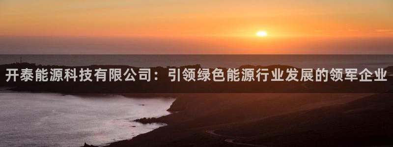申博手机网站