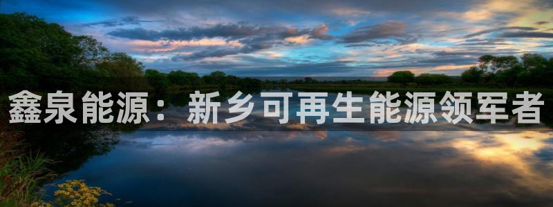 sunbet手机网页版下载