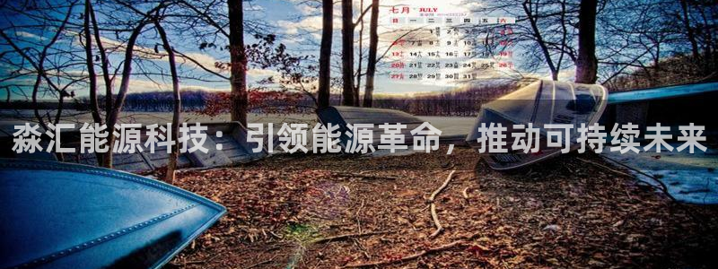 申博手机网址