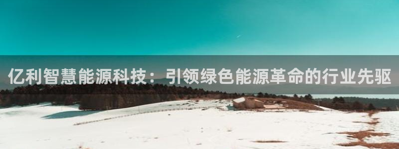 sunbet官网登录首页