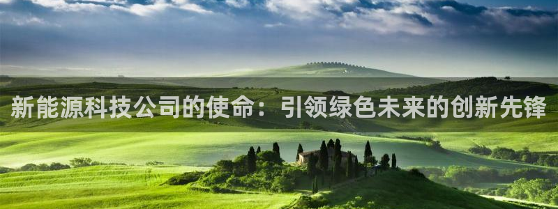 sunbet官网登录首页