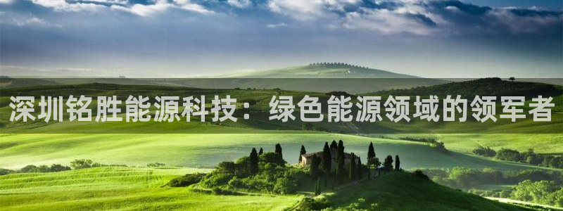 sunbet中国官网