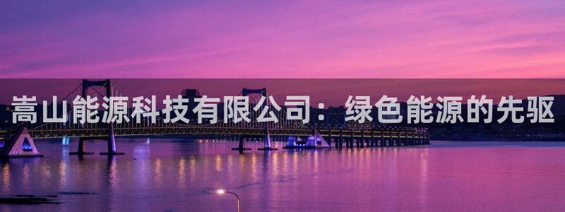 sunbet官网代理下载