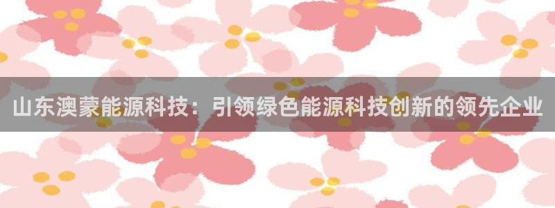 sunbet中国官网