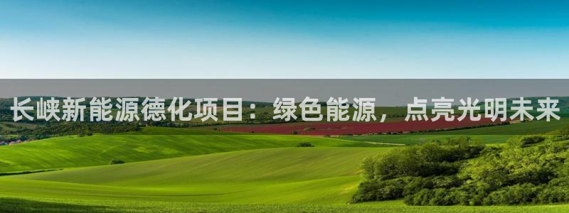 sunbet官网开户登录手机版