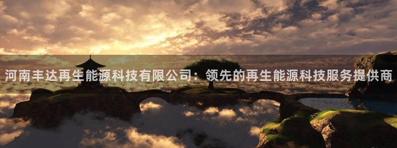 sunbet官网welcome