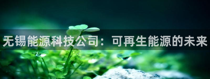 sunbet线上真人手机版