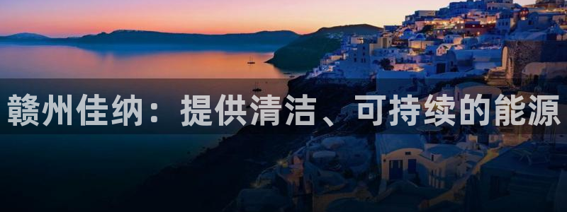sunbet申搏地址