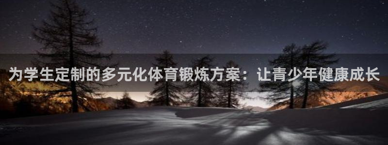 3377体育网页登录入口