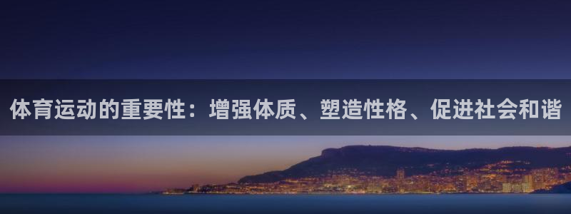 3377体育是正规平台吗
