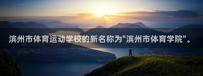 3377体育官网