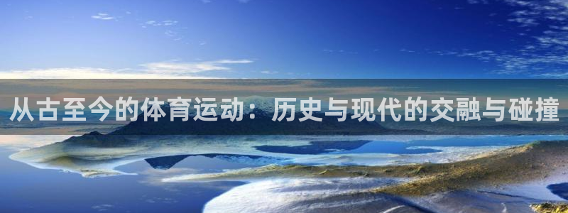 3377体育中国官方网站入口