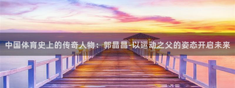 3377体育官方app下载