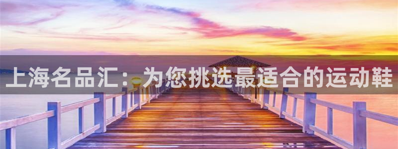 3377体育app官网下载地址