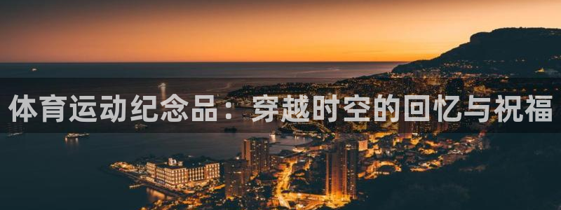 3377体育在线