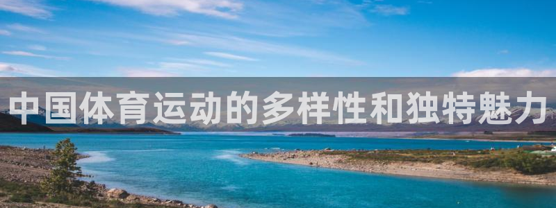 3377体育app官方下载