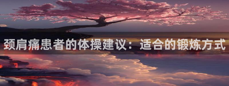 3377体育在线