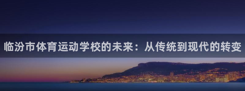 3377体育官方app下载