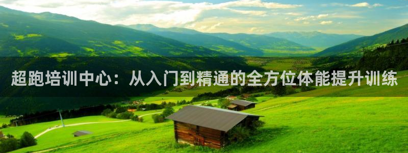 3377体育(中国)官方网站
