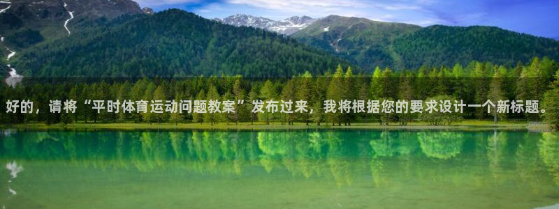 3377体育官网