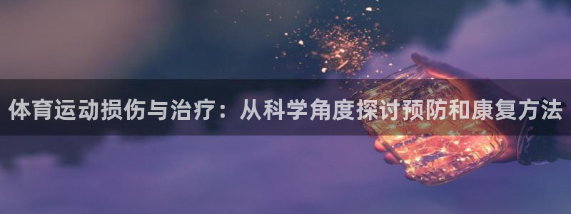 3377体育