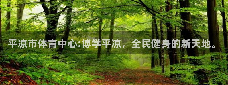 3377体育app官网下载地址
