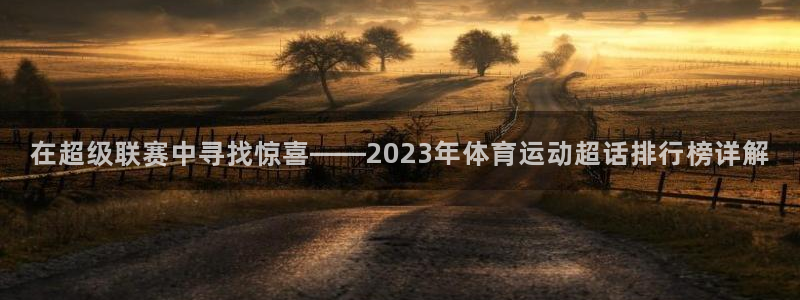 3377体育官网下载
